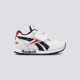 REEBOK Patike royal cljog 2 kc bt - FZ3187