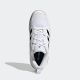 ADIDAS Patike ligra 7 W - FZ4660