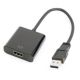 A-USB3-HDMI-02 Gembird USB 3.0 to HDMI display adapter, black - EP3225148