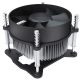 DeepCool CK-11508 * Intel CPU kuler 65W 92mm.Fan 2200rpm 42CFM 30dBa LGA 1200/115x/LGA775/i7/i5/i3 - EP3227290
