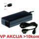 NPA-AC47 ** Gembird punjac 12v/5A 60W, 1m kabl sa uzemljenjem, Coper napajanje, DC 5.5x2.1mm CE(671) - EP3226147