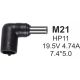NPC-HP11 (M21) Gembird konektor za punjac 90W-19.5V-4.74A, 7.4x5.0mm PIN - EP3223416