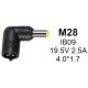 NPC-IB09 (M28) Gembird konektor za punjac 45W-19.5V-2.25A, 4.0x1.7mm - EP3223425