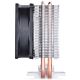 DeepCool ICE EDGE MINI FS V2.0 UNI kuler 100W 80mm.Fan +/-2200rpm 25CFM 24dBa LGA 1156/K8/FM/AM4 - EP3227483