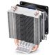DeepCool ICE EDGE MINI FS V2.0 UNI kuler 100W 80mm.Fan +/-2200rpm 25CFM 24dBa LGA 1156/K8/FM/AM4 - EP3227483