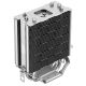DeepCool AG300 * UNI CPU kuler 150W 92mm 500-3050rpm 37CFM LGA1700/1200/1150/1155/AM5/AM4 fo - EP3224544