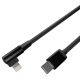 CC-USB2-CMLML-0.2M Gembird Kabl USB-C na 8pin pod uglom 0,2m Black - EP3227617