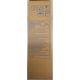 TONER za Minoltu FORUSE * DI152 TN114, TN-114 1/2 MNTNK152C (pakovanje sadrzi 2boce) - EP3225328