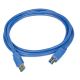 CCP-USB3-AMBM-0.5M Gembird USB 3.0 A-plug B-plug 0.5m cable - EP3227977