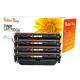 Toner BetterDay CRG-069H C zam. kaseta za Canon Cyan 5.5K FO - EP3244631