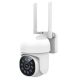 TSL-ODCAM-WRHD-01 Gembird Smart rotating outdoor wifi camera, 2K QHD TUYA - EP3228374