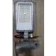 LED ULICNA 50W 6250lm 6500K IP65 LI1201 - EP3224524