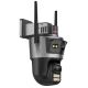CAM-IP4MP-TQ11-AOV-4G GMB kamera 4MP(2mp+2mp) H.265 EU Solar Camera, 3.8 Inch, ICSEE App, 3.6mm,IP66 - EP3226939