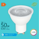 LED sijalica GU10 M2 7W 4000K MR16 ECO 240V 630lm 38 Mitea Lighting - EP3237200