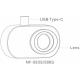 TERMALNA KAMERA, NOYAFA NF-583S  USB C - EP3230901