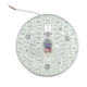 LED modul za plaf. LPFM-RM-W/18 1850lm,18W,6500K,130mm,PROSTO - EP3243668