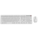 KBS-WMS-01-W Gembird Silent Key Pro Business bežièni desktop set, bela, US raspored - EP3229306