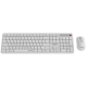 KBS-WMS-01-W Gembird Silent Key Pro Business bežièni desktop set, bela, US raspored - EP3229306