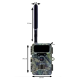 CAM-32MP-HUNTING-RD4019G GMB trail cam 4G 32MP with SIM,smartphone compatible,fotografisanje prirode - EP3228392