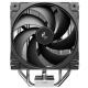 DeepCool AG400 G2,4-Heatpipe CPU Kuler,12 VDC,120×120×25 mm,2200 RPM,LGA1851/1700,AM5/AM4 - EP3227851