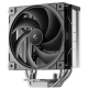 DeepCool AG400 G2,4-Heatpipe CPU Kuler,12 VDC,120×120×25 mm,2200 RPM,LGA1851/1700,AM5/AM4 - EP3227851