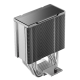 DeepCool AG600 ARGB,6-Heatpipe CPU kuler,12VDC,0.18A, 120x120x25mm, 2200 RPM,LGA1851/LGA1700,AM5/AM4 - EP3228452
