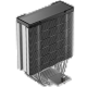 DeepCool AG400 G2 PLUS,4-Heatpipe CPU Kuler,12 VDC,120×120×25 mm,2200 RPM,LGA1851/1700,AM5/AM4 - EP3224922