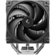 DeepCool AG400 G2 PLUS,4-Heatpipe CPU Kuler,12 VDC,120×120×25 mm,2200 RPM,LGA1851/1700,AM5/AM4 - EP3224922