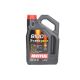 MOTUL ulje za motor 8100 X-CESS GEN2 5W40 4L - G0NKKM