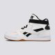 REEBOK Patike royal bb4500 hi strap m - G58631
