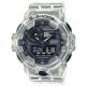 CASIO sat GA-700SKE-7A - GA-700SKE-7A
