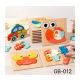 BBO DRVENA IGRACKA - PUZZLE SET 4kom (3g+) - EP2878422