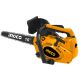 Ingco motorna testera 0.7kW GCS5261012E - 12899