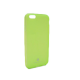 Maska za Samsung Note 4/ N910 zelena Giulietta - 001778