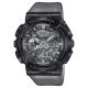 G-SHOCK Ručni sat GM-110MF-1A - 43110124