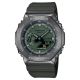 G-SHOCK Ručni sat GM-2100B-3A - 43210030