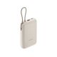 XIAOMI Power Bank, BHR9072GL 10000mAh, bež - GPS01085