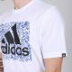 ADIDAS Majica kratak rukav m ddlbmb l t m - GS4001