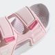 ADIDAS Sandale altaswim i GT GT - GV7798