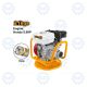 Benzinski vibrator za beton GVR-1 Ingco - 12865-1-1