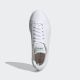 ADIDAS Patike advantage base M - GW2063
