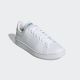 ADIDAS Patike advantage base M - GW2063