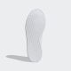 ADIDAS Patike advantage base M - GW2063