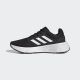 ADIDAS Patike galaxy 6 W - GW3847