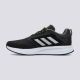 ADIDAS Patike Duramo Protect M - GW3852