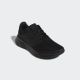 ADIDAS Patike galaxy 6 W - GW4131