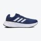 ADIDAS Patike Galaxy 6 M - GW4139