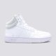 ADIDAS Patike hoops 3.0 mid w - GW5457