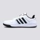 ADIDAS Patike Entrap M - GW5499