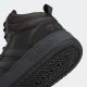 ADIDAS Patike hoops 3.0 mid wtr M - GW6421